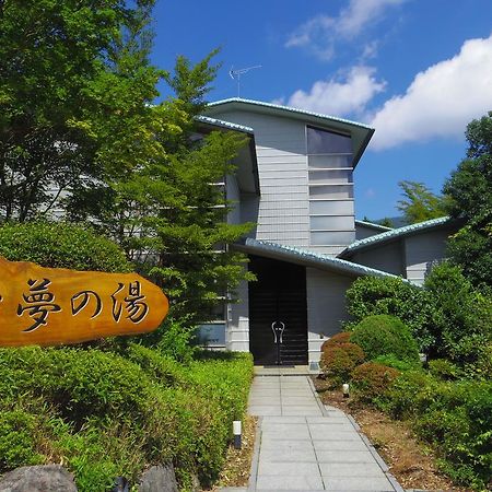 Hakone Gora Onsen Yumenoyu Hotel Ngoại thất bức ảnh