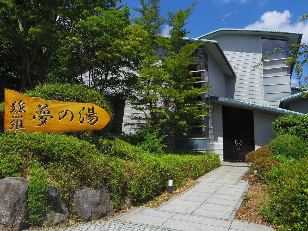 Hakone Gora Onsen Yumenoyu Hotel Ngoại thất bức ảnh