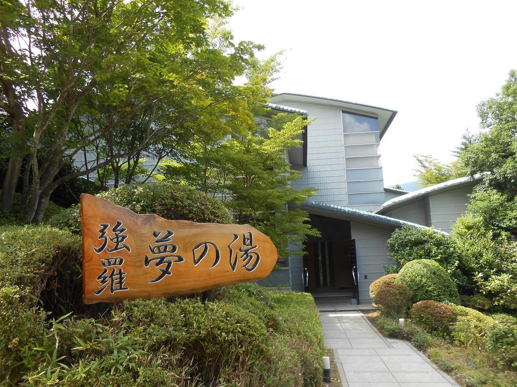 Hakone Gora Onsen Yumenoyu Hotel Ngoại thất bức ảnh