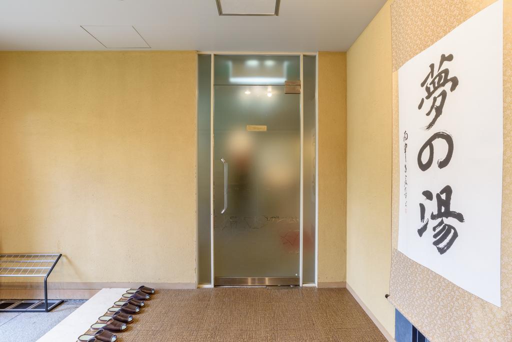 Hakone Gora Onsen Yumenoyu Hotel Ngoại thất bức ảnh