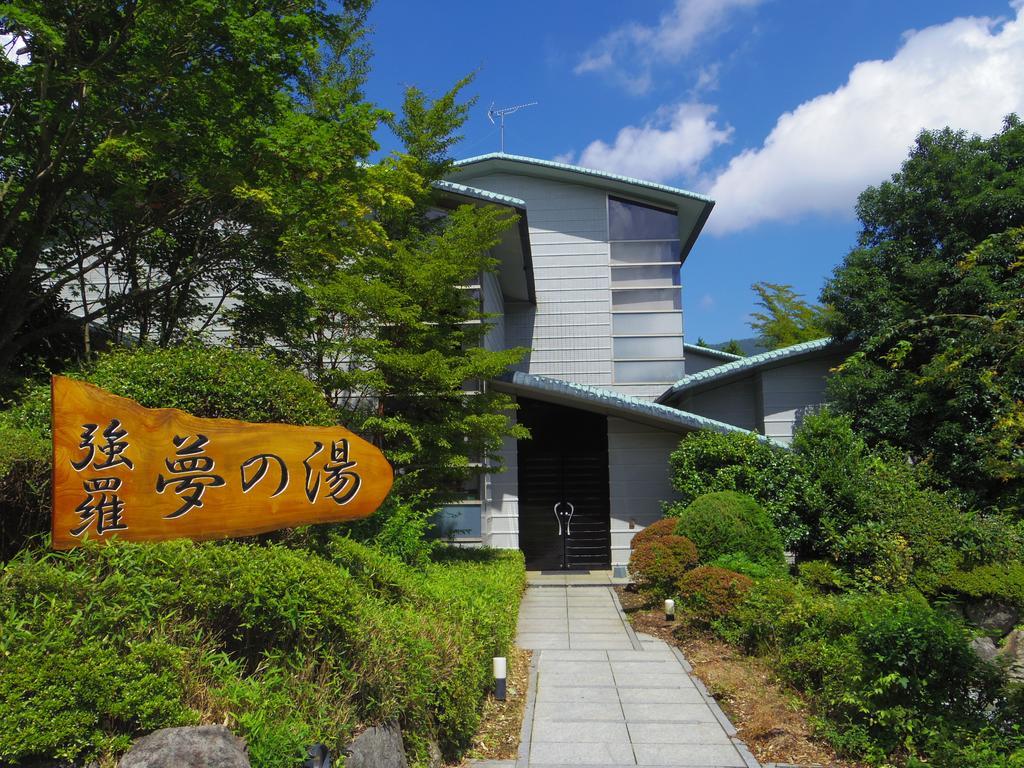 Hakone Gora Onsen Yumenoyu Hotel Ngoại thất bức ảnh